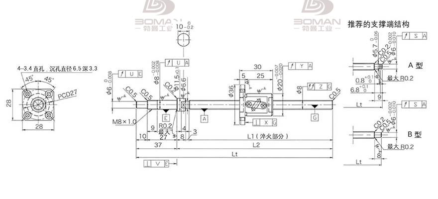 KURODA GP0802DS-AAFR-0170B-C3S 黑田精工滚珠丝杠