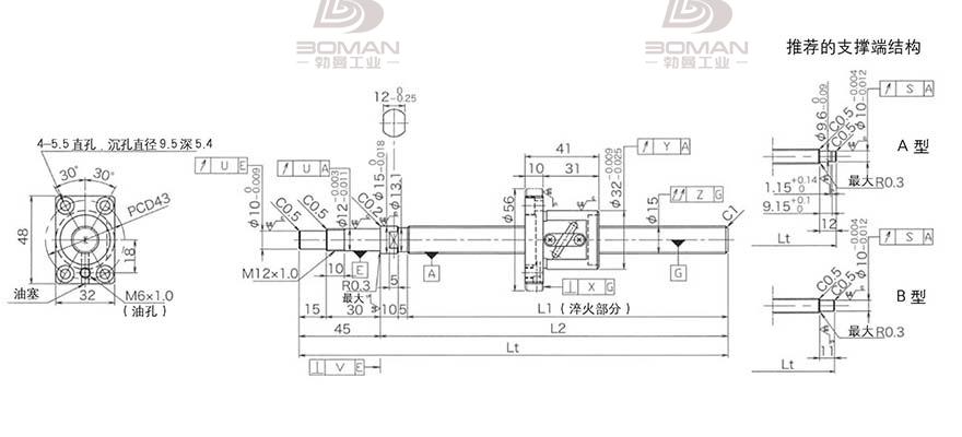 KURODA GP1504DS-BALR-0400B-C3F 黑田精工丝杆怎么安装图解