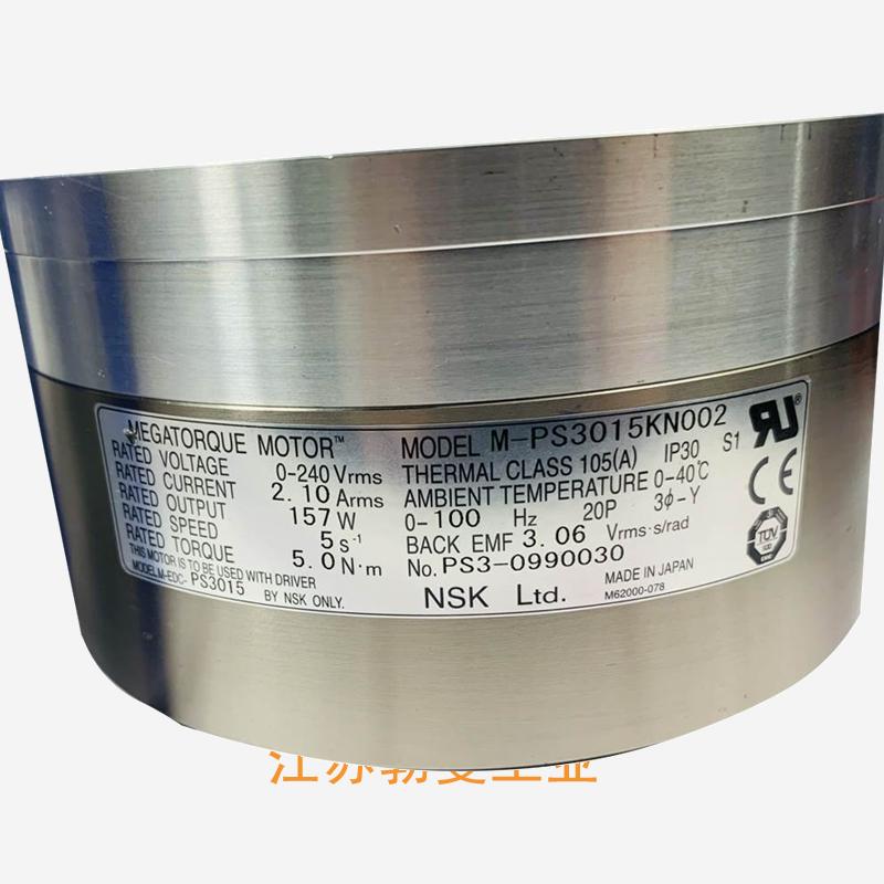 NSK M-EGA-30A2301 nsk镍钛马达